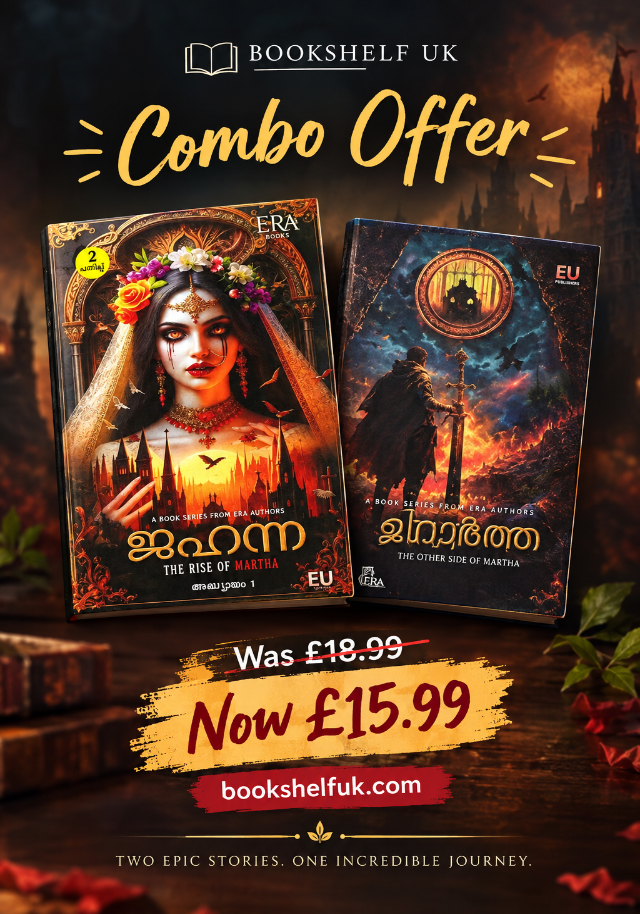Combo Offer- Jahanna & Magartha