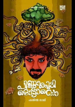 PINNAKKIDI MOTTASO
