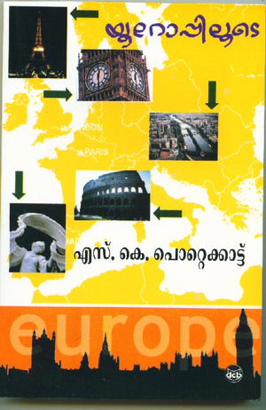 Europpiloode