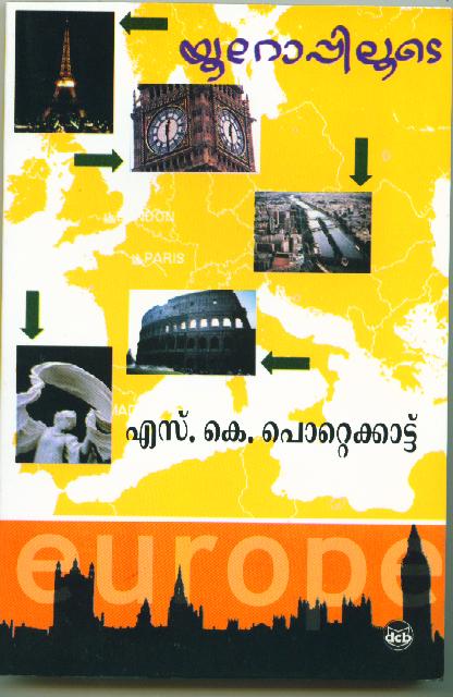 Europpiloode