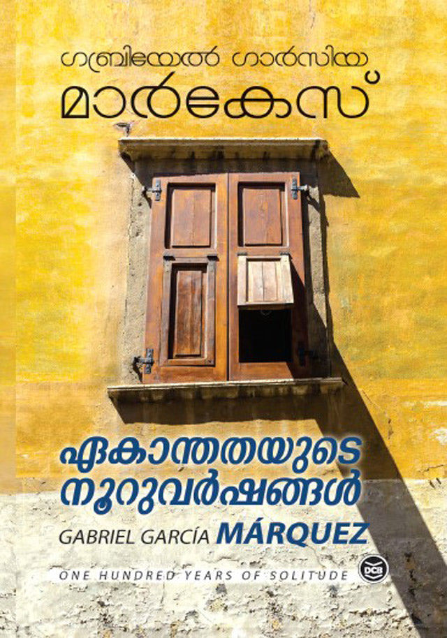 Ekanthathayude Nooru Varshangal