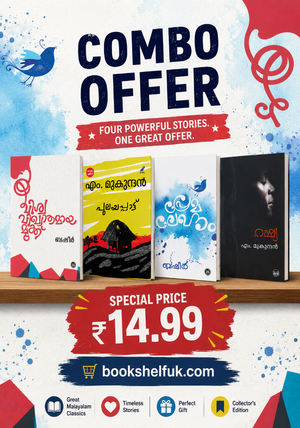 Combo Offer- Viswavikhyathamaya Mookku+ Pulayappattu+ Premalekhanam+ Russia