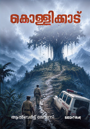 Kollikkadu