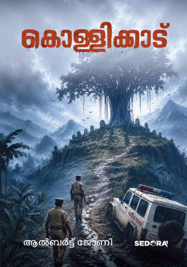 Kollikkadu
