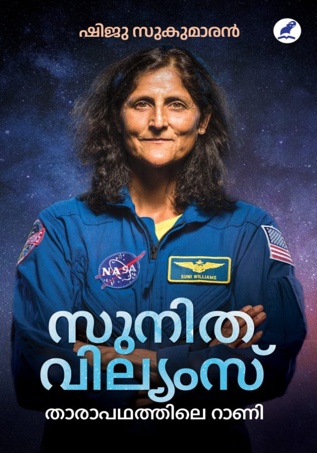 Sunita Williams: Tharapadhathile Rani