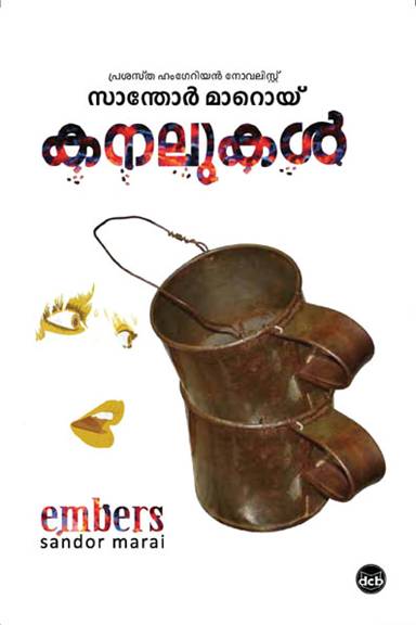 Kanalukal