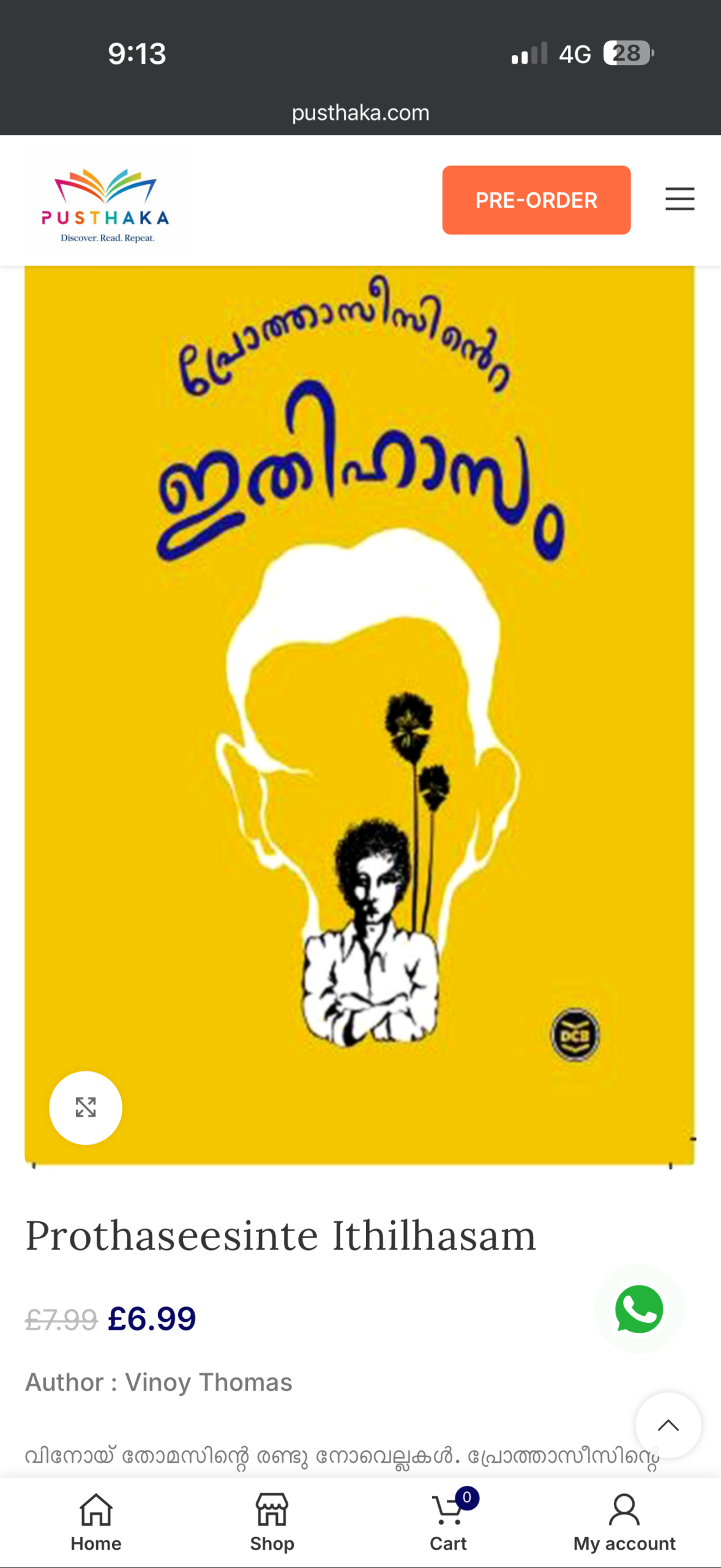 PROTHASEESINTE ITHIHASAM